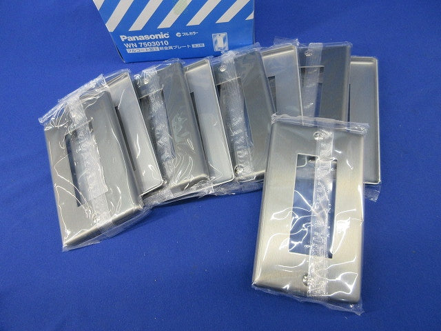 新金属プレート3コ用(9枚入) WN7503