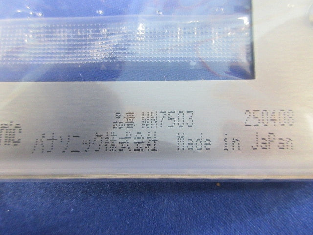 新金属プレート3コ用(9枚入) WN7503