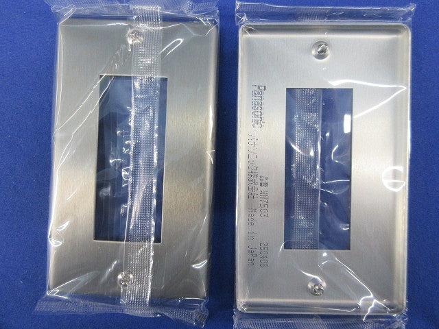 新金属プレート3コ用(9枚入) WN7503