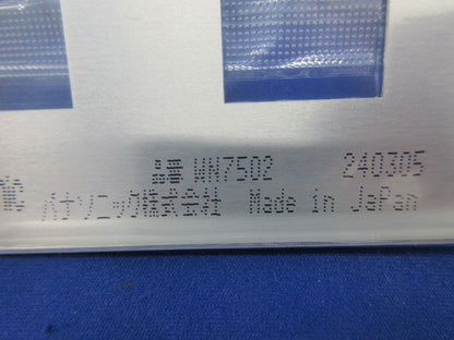 新金属プレート2コ用(8枚入) WN7502