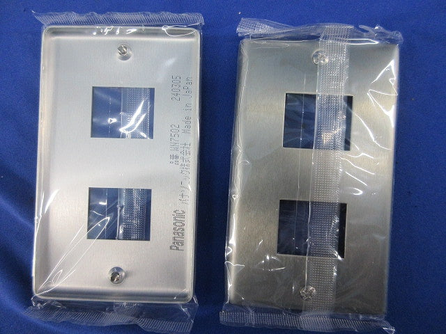 新金属プレート2コ用(8枚入) WN7502