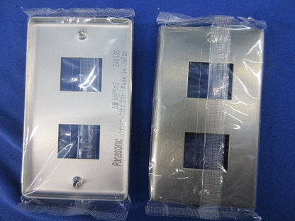 新金属プレート2コ用(8枚入) WN7502