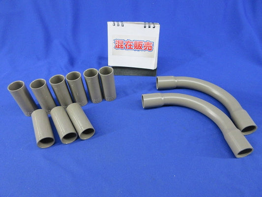 VE管付属品セット(サイズ16)(混在11個入)(ライトブラウン) PVF-16他