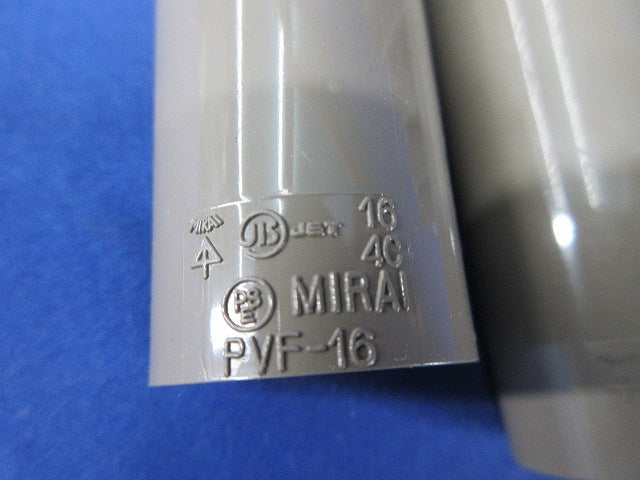 VE管付属品セット(サイズ16)(混在11個入)(ライトブラウン) PVF-16他