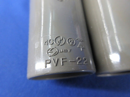 ビニル電線管付属品セット(サイズ22)(混在8個入) PVF-22他