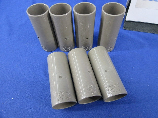 ビニル電線管付属品セット(サイズ22)(混在8個入) PVF-22他