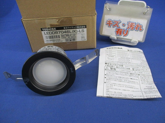 LEDダウンライトφ75 LEDD87046L(K)-LS