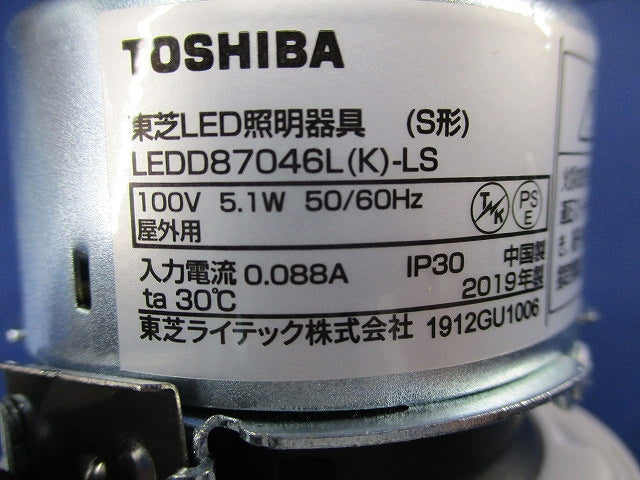 LEDダウンライトφ75 LEDD87046L(K)-LS