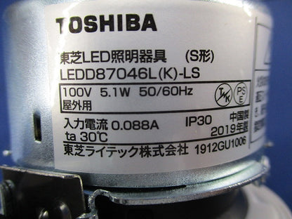 LEDダウンライトφ75 LEDD87046L(K)-LS