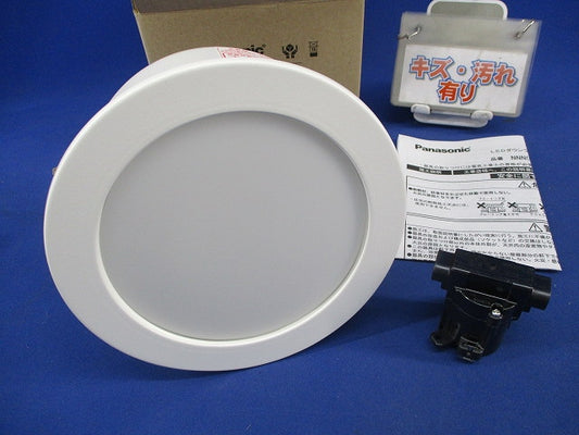 LED用ダウンライトφ150(ランプ無) NNN62010K