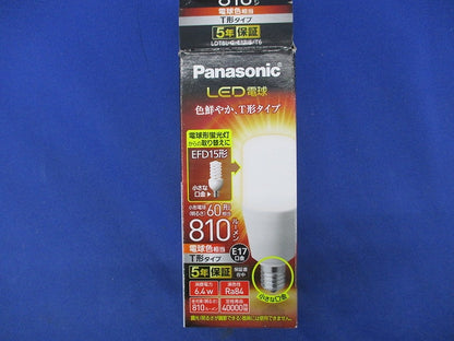 LED電球E17(電球色相当) LDT6L-G-E17/S/T6