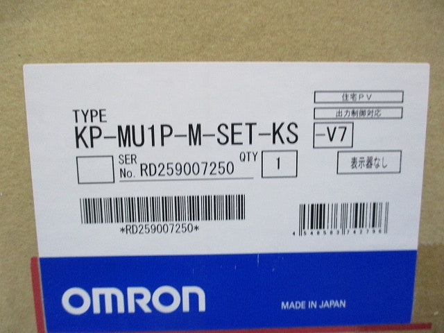 エナジーインテリジェントゲートウェイ 住宅向けPV用セット KP-MU1P-M-SET-KS-V7
