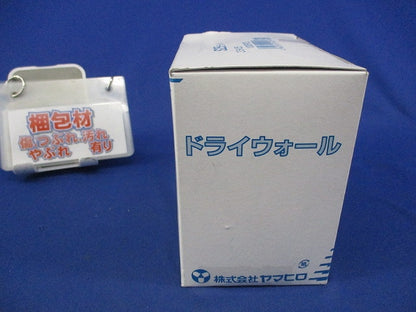 ドライウォールスクリュー ラッパS25(1000個入) S25ラッパ
