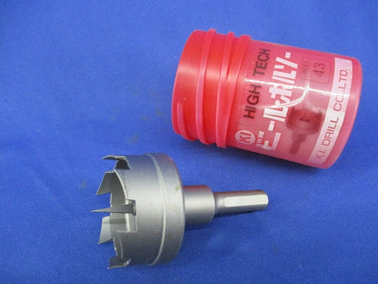 六角軸ビニールホルソー KVRタイプ(サイズ43mm) 43