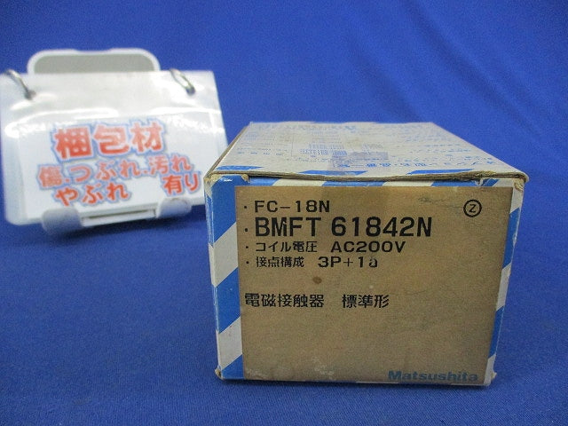 電磁接触器3P1a(ジャンク品) BMFT61842N