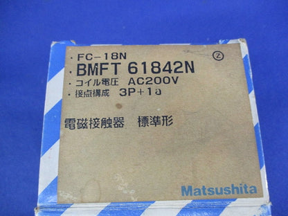電磁接触器3P1a(ジャンク品) BMFT61842N