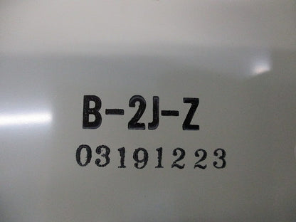 積算電力計取付板 B-2J-Z