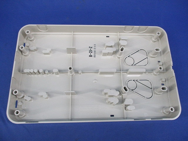 積算電力計取付板 B-2J-Z
