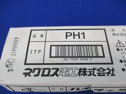 パイラック 一般形鋼用管支持金具(19個入) PH1