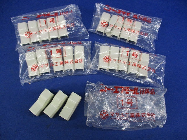 エフモール付属品コンビネーション1号(23個入)(ミルキーホワイト) SFMC-1
