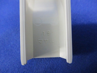 エフモール付属品コンビネーション1号(23個入)(ミルキーホワイト) SFMC-1