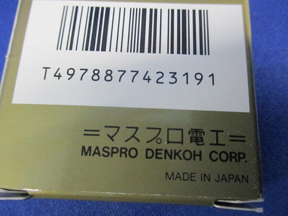 変換アダプター(4個入) FJPP-P