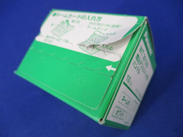 埋込ダブルスイッチ用ハンドル(10個入)(ホワイト) WT3012W