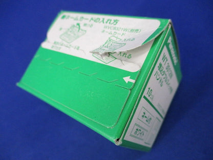 埋込ダブルスイッチ用ハンドル(10個入)(ホワイト) WT3012W