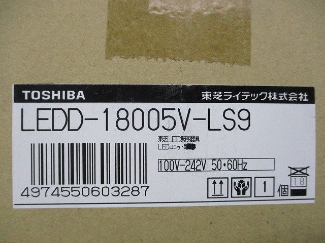 LEDユニット交換形ダウンライトφ150(LEDユニット別売) LEDD-18005V-LS9