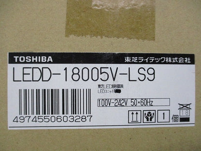 LEDユニット交換形ダウンライトφ150(LEDユニット別売) LEDD-18005V-LS9
