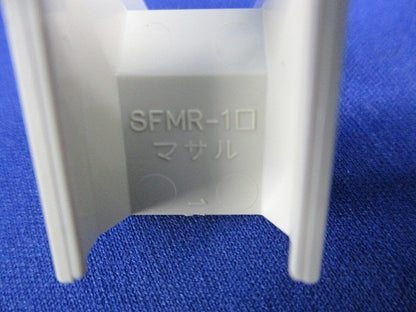 イリズミ1号(28個入)(ミルキーホワイト) SFMR-1