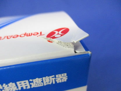 漏電遮断器 3P3E30A B-33EC