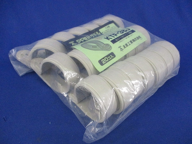 PF管片サドル(20個入)ベージュ KTF-36J