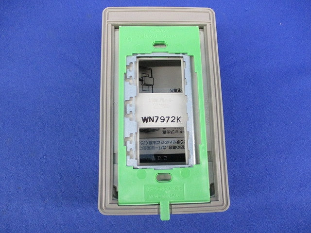 ガードプレートト2コ用 WN7972K