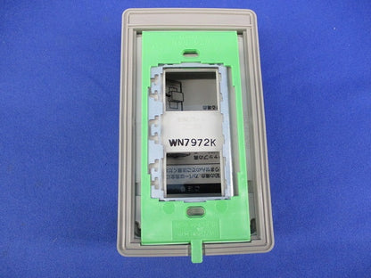 ガードプレートト2コ用 WN7972K