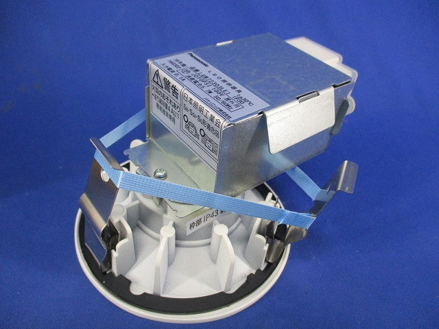 天井埋込型 LED軒下用ダウンライトφ100(電球色) LGW72303LE1
