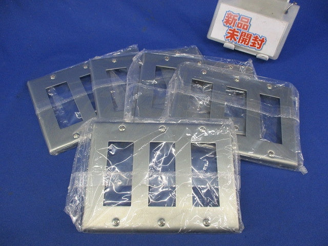 新金属プレート9コ用(5枚入) WN7509