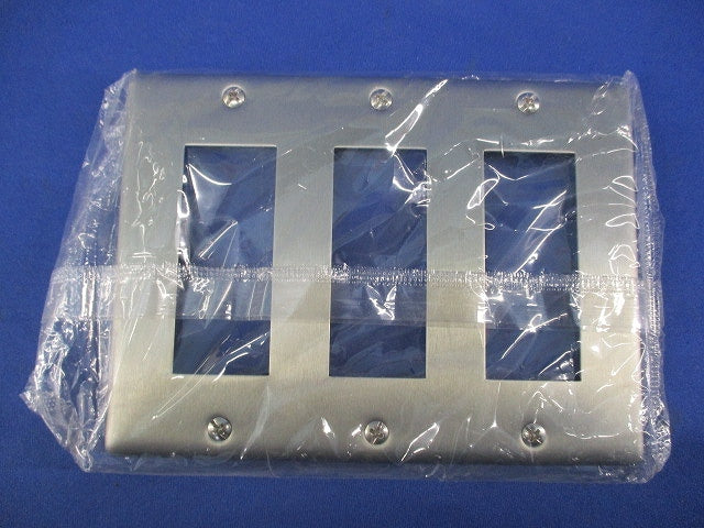 新金属プレート9コ用(5枚入) WN7509