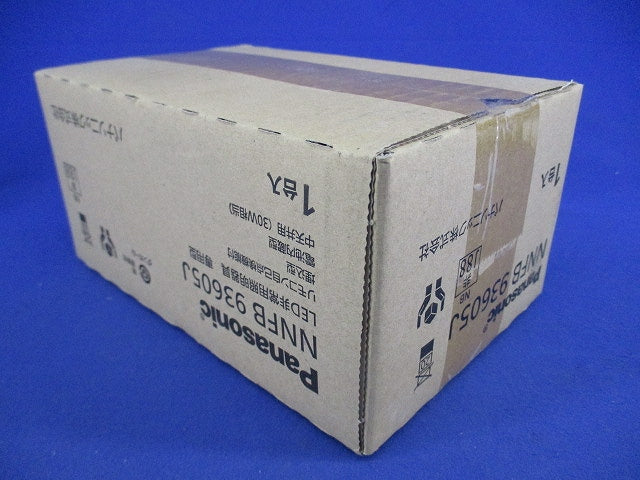 天井埋込型LED非常用照明器具φ100(21年製) NNFB93605J