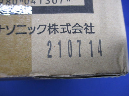 天井埋込型LED非常用照明器具φ100(21年製) NNFB93605J