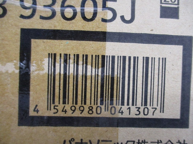 天井埋込型LED非常用照明器具φ100(21年製) NNFB93605J
