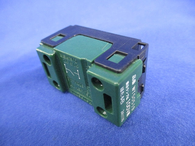 埋込ほたるスイッチB(2個入) WT50519