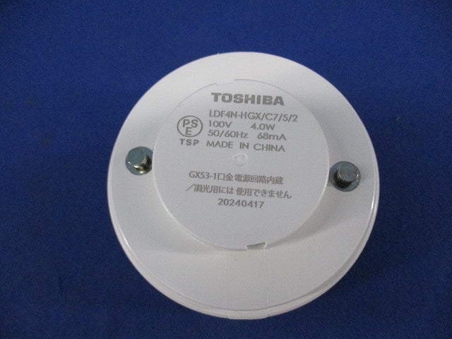 LEDユニットフラット形500 φ75(昼白色) LDF4N-HGX/C7/5/2