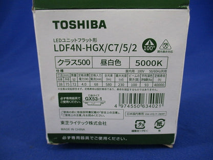 LEDユニットフラット形500 φ75(昼白色) LDF4N-HGX/C7/5/2