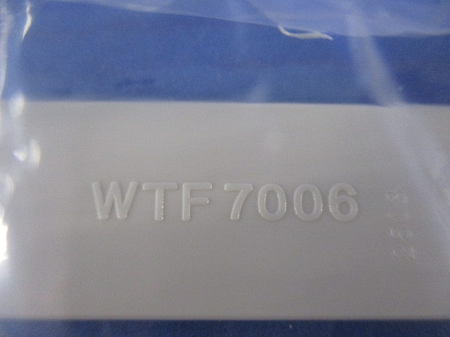 コンセントプレート2連用(5枚入)(ミルキーホワイト) WTF7006