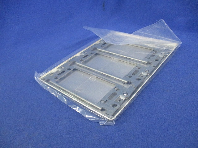新金属カバープレート3連(取付枠付)(2枚入) WN7593