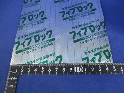 フィブロック(10枚入) SBCZ001