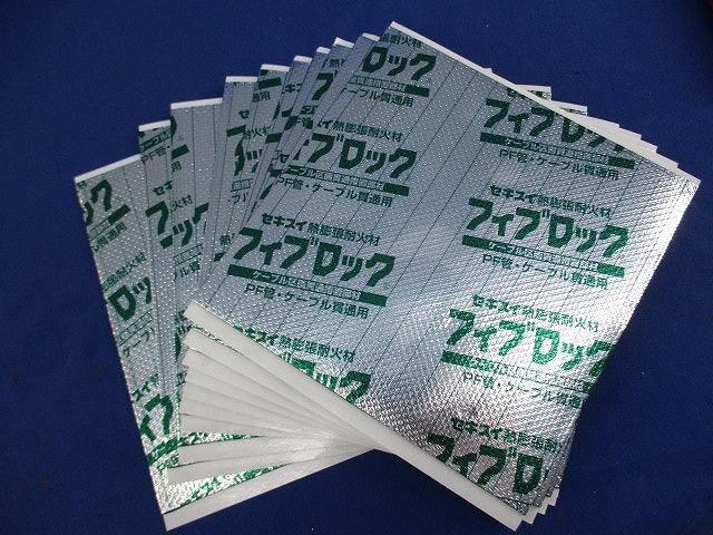 フィブロック(10枚入) SBCZ001