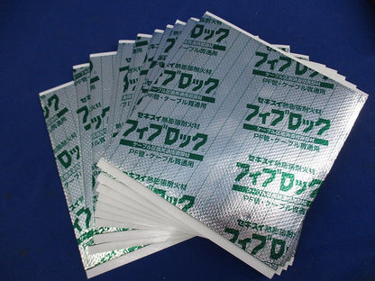 フィブロック(10枚入) SBCZ001
