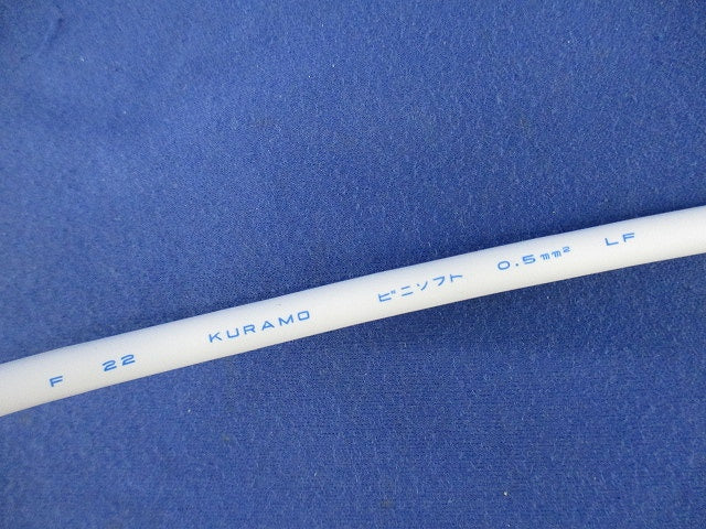調光線挿入用アダプトコネクタ(4本入) NNFK99001
